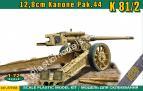 1/72 ACE 72583 K 81/2 12.8cm Kanone Pak.44