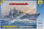 1/72 Zvezda 9054 Российский эскадренный миноносец “Современный”