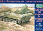 1/35 UM 233 MT-LB with Eguipment for selfdigging around