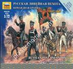 1/72 Zvezda 6815 Russian line infantry. Command Group, 1812-1814