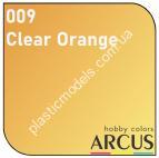 ARCUS 9 лак помаранчевий Clear Orange