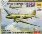 1/200 Zvezda 6140 Советский транспортный самолет ЛИ-2