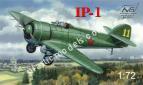 1/72 AVIS 72015 Истребитель Григоровича ИП-1