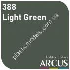 ARCUS 388 фарба зелена Light Green