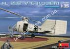 1/35 MiniArt 41001 Flettner FL 282 V-6 Kolibri