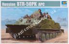 1/35 Trumpeter 1582 Russian BTR-50PK APC