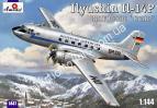 1/72 A-model 1447 Ilyushin IL-14P (Deutsche Lufthansa)