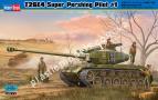 1/35 HobbyBoss 82426 T26E4 Super Pershing