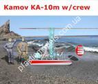 1/48 AMG 48207 Kamov Ka-10 HAT with Crew