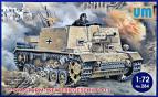 1/72 UM 284 15-cm Sturm-Infateriegeschutz 33