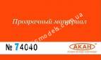 АКАН 74040 акрил Оранжевый глянцевый лак “Аква”