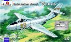 1/72 A-model 72232 Советский учебно-тренировочный самолет Як-32 