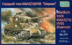 1/72 UM 379 Medium tank M4A3(76)W HVSS