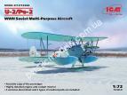 1/72 ICM 72244 U-2/Po-2 Soviet Multi-Purpose Aircraft