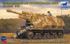 1/35 Bronco 35005 10.5cm leFH18(Sf) auf Geschutzwagen 39H(f)