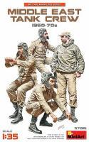 1/35 MiniArt 37061 Middle East Tank Crew 1960-70s