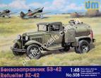 1/48 UM 508 BZ-42 Gasoline refueling truck