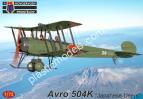 1/72 Kovozavody Prostejov 0461 Avro 504K “Japanese Users”