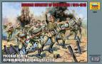 1/72 Zvezda 8082 Russian Infantry of world war 1914-1918