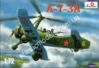 1/72 A-model 72289 Kamov A7-3A Soviet autogyro