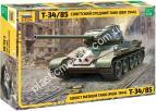 1/35 Zvezda 3687 T-34/85  Soviet Medium Tank