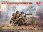 1/35 ICM 35646 British Vickers MG Crew Vickers MG + 2 FiguresРасчет британского пулемета Vickers