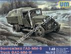 1/48 UM 512 Грузовик ГАЗ-ММ-В