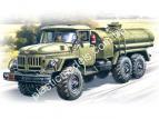 1/72 ICM 72813  ATZ-4-131 Fuel Bowser