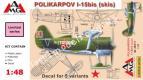 1/48 AMG 48311 Polikarpov I-15 bis (skis)