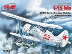 1/72 ICM 72013 И-15 бис лыжная версия