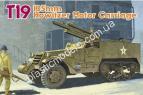 1/35 Dragon 6496 T19 105mm Howitzer Motor Carriage