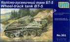 1/72 UMmt 301 Wheel-track tank BT-5
