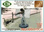 1/72 UMmt 653/004 Oerlikon 20mm/70 (0/79