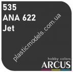 ARCUS 535 фарба чорна ANA 622 Jet