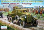 1/35 Eastern Exspress 35124 Armored Vehicle BA-I