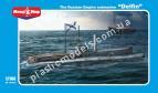1/144 Mikro Mir 144-010 'Delfin' Russian Empire Submarine