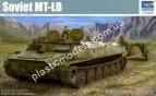 1/35 Trumpeter 05578 Soviet MT-LB