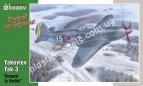 1/32 Special hobby 32011 Yakovlev Yak-3 