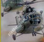 1/72 Bilek 972 Mi-17