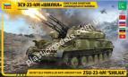 1/35 Zvezda 3635 Soviet Self propelled anti-aircraft gun ZSU-23-4M 