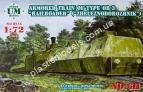 1/72 Ummt 611 Armored Train of Type OB-3 