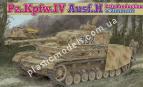 1/35 Dragon 6560 Kpfw.IV Ausf.H w/Zimmerit