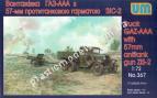 1/72 UM 367 Truck GAZ-AAA with 57mm Gun ZIS-2