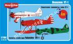 1/144 Mikro Mir 144-002 Советские самолеты типа УТ-1