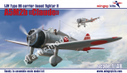 1/48 wingsy kits 48002 D5-01 IJN Type 96 carrier-based fighter II A5M2b “Claude” (late version)