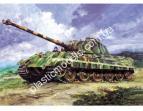 1/16 Trumpeter 0907 King Tiger VI