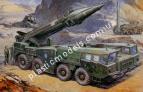 1/35 Dragon 3520 SCUD - B