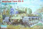 1/35 Eastern Exspress 35086 Heavy Tank KV-1  mod 1942 late version