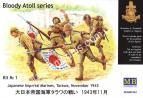 1/35 Master Box 3542 Japanese Imperial Marines, Tarawa, November 1943