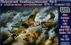 1/72 UM 107 Dive bomber PE-2 with shoting plant VUB-1(series110)